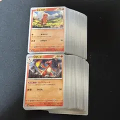 KURIA_DREAM様 リクエスト 8点 まとめ商品