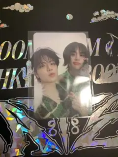 straykids ATE ヒョンジン スンミン