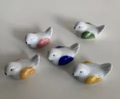 陶器製 鳥の形の箸置き 5個セット
