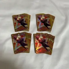 ビジュコレ 音也 SR Vol.1