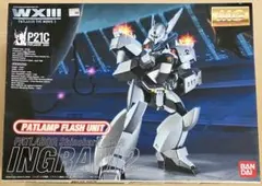 Item thumbnail for item 1067c4c9-a200-435f-a187-f75e2327fe80