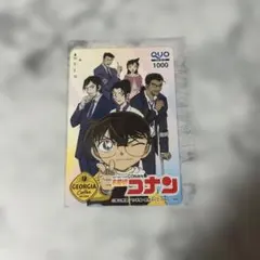 名探偵コナン 20周年記念QUOカード 即決 名探偵コナン 20周年 連載900回記念 クオカード 青山剛昌