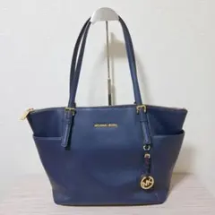MICHAEL KORS トートバッグ A4収納 通勤通学 ネイビー