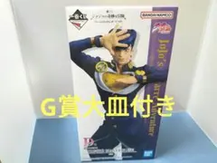 D賞東方仗助G賞大皿 1枚 ジョジョの奇妙な冒険一番くじ - メルカリ