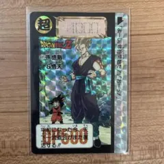 ドラゴンボールZ DB500 カード 1993年製