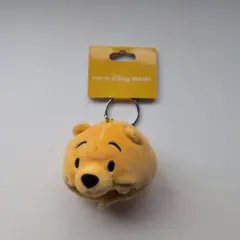 東京ディズニーリゾート くまのプーさん ぬいぐるみキーチェーン