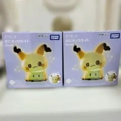【最終値下げ】ポケピース ぷにキュンライト ミミッキュ 2個セット