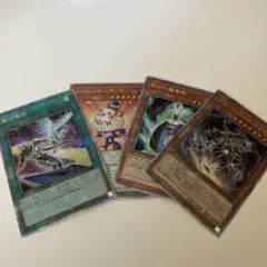 クオシクセット