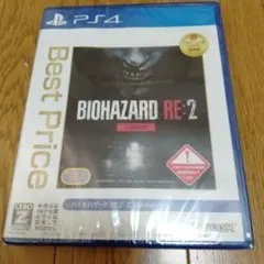 バイオハザード PS4 バイオハザード RE2 バイオハザード2
