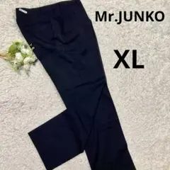 ミスタージュンコ　メンズ スラックス ブラック XL ビジネス　フォーマル