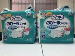 Item thumbnail for item dadafad2-fc38-47d6-875e-906240e5e63e