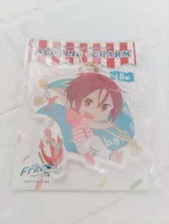 Free! アクリルチャーム 松岡凛
