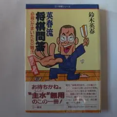 メルカル様 リクエスト 2点 まとめ商品