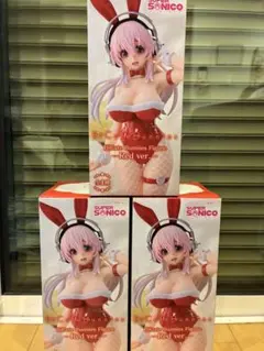 すーぱーそに子　ビキュートバニー　プライズフィギュア3点セット