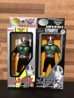 ライダーヒーローシリーズ　ショッカーライダー1号&2号セット