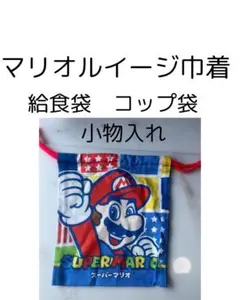 あいちみん様 リクエスト 2点 まとめ商品