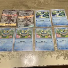 ゲッコウガex SR 進化ライン