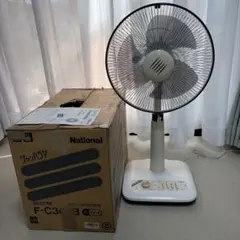 2026年最新】扇風機 レトロ ナショナルの人気アイテム - メルカリ