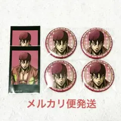 涙目のルカ　セット② メディコス