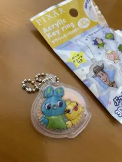 新品　セリア　3D PIXAR トイストーリー　アクリルキーホルダー