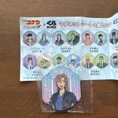 名探偵コナン　くら寿司コラボマグネットシート