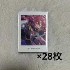 あんスタ 姫宮桃李 ぱしゃっつ 28枚まとめ売り vol.6