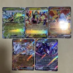 オーガポンみどりのめん メガシビルドン ホウオウ レシラム ゲノセクトex