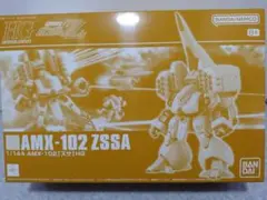 2026年最新】ズサの人気アイテム - メルカリ