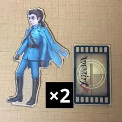 第五人格　演繹の星　アクリルスタンド　傭兵　ナワーブ・サベダー
