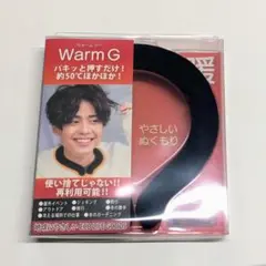 Warm G 瞬間温感 ネックウォーマー 温感ネックリング 首元冷え対策