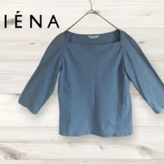 美品❣️イエナ IENA コットン スクエアネックブラウス 7分袖 - メルカリ