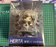 崩壊：スターレイル ハッピーピルエット：ヘルタ フィギュア箱汚れあり