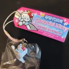 2026年最新】キティ 根付け レアの人気アイテム - メルカリ