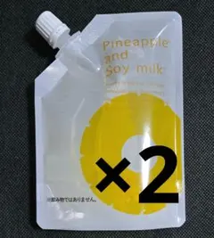 未開封】鈴木ハーブ研究所 パイナップル豆乳メンズローション3本