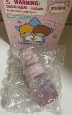 キキララ　シークレットミニチュアチャーム