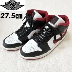 AIR JORDAN 1 MID(エア ジョーダン 1 ミッド) 27.5cm