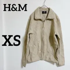⚫️レア✨H&M エイチアンドエム【XS】フリースジャケット ベージュ もこもこ
