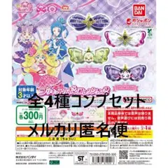 にゃんぶー様 リクエスト 2点 まとめ商品