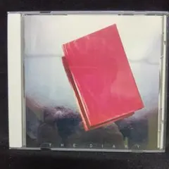 むしゃくしゃしてやった / フレデリック 廃盤 CD - メルカリ