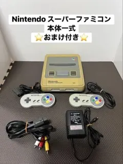 ⭐️動作確認済み⭐️Nintendo スーパーファミコン 本体一式 - メルカリ