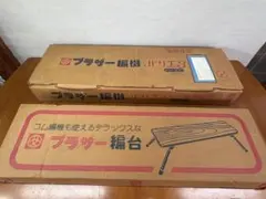 2026年最新】kh-831の人気アイテム - メルカリ