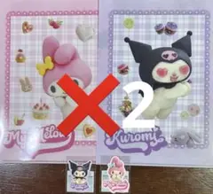マイメロディークロミクリアファイルステッカーコンプリートセット