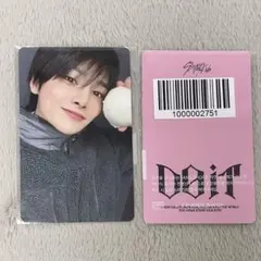 Straykids スキズ DOiT リスパ プレリス 特典トレカ アイエン