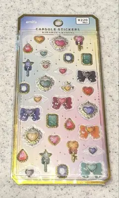 【国内正規品】amifa カプセルシール きらりんクリスタル キラキラ宝石箱