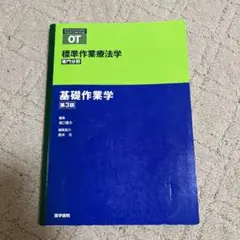 Item thumbnail for item 6ab87130-fa62-43a0-8c92-a7f7f244666f