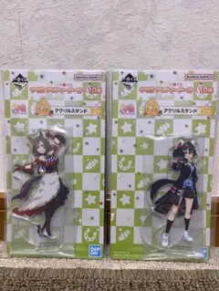 一番くじ　ウマ娘　10弾　アクリルスタンド　タップダンスシチー　カツラギエース