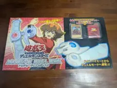 2026年最新】アカデミーデュエルディスクの人気アイテム - メルカリ