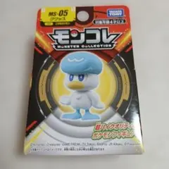 モンコレ MS-05 クワッス 「ポケットモンスター」 モンコレ-モンスターコ…