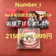 Item thumbnail for item 7fda6b5c-ebec-4f89-9408-d807b99228d1