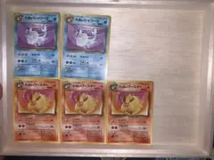 Item thumbnail for item 1178e1e9-a952-4ab9-bb09-a65aa29c78f9